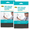 image:imagePostit Dry Erase Cleaning Cloth MMMDEFCLOTH 10 58 x 10 58 Grey white1 Count Pack of 2