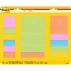 image:imagePostit Super Sticky Lined Notes 13 Sticky Note Pads MultiSize Ideal for Organization in Your Dorm Home or Office Energy Boost Collection