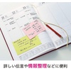image:imagePostit Popup Notes 3x3 in 6 Pads Americas 1 Favorite Sticky Notes Canary Yellow Clean Removal Recyclable R335 Pack of 2